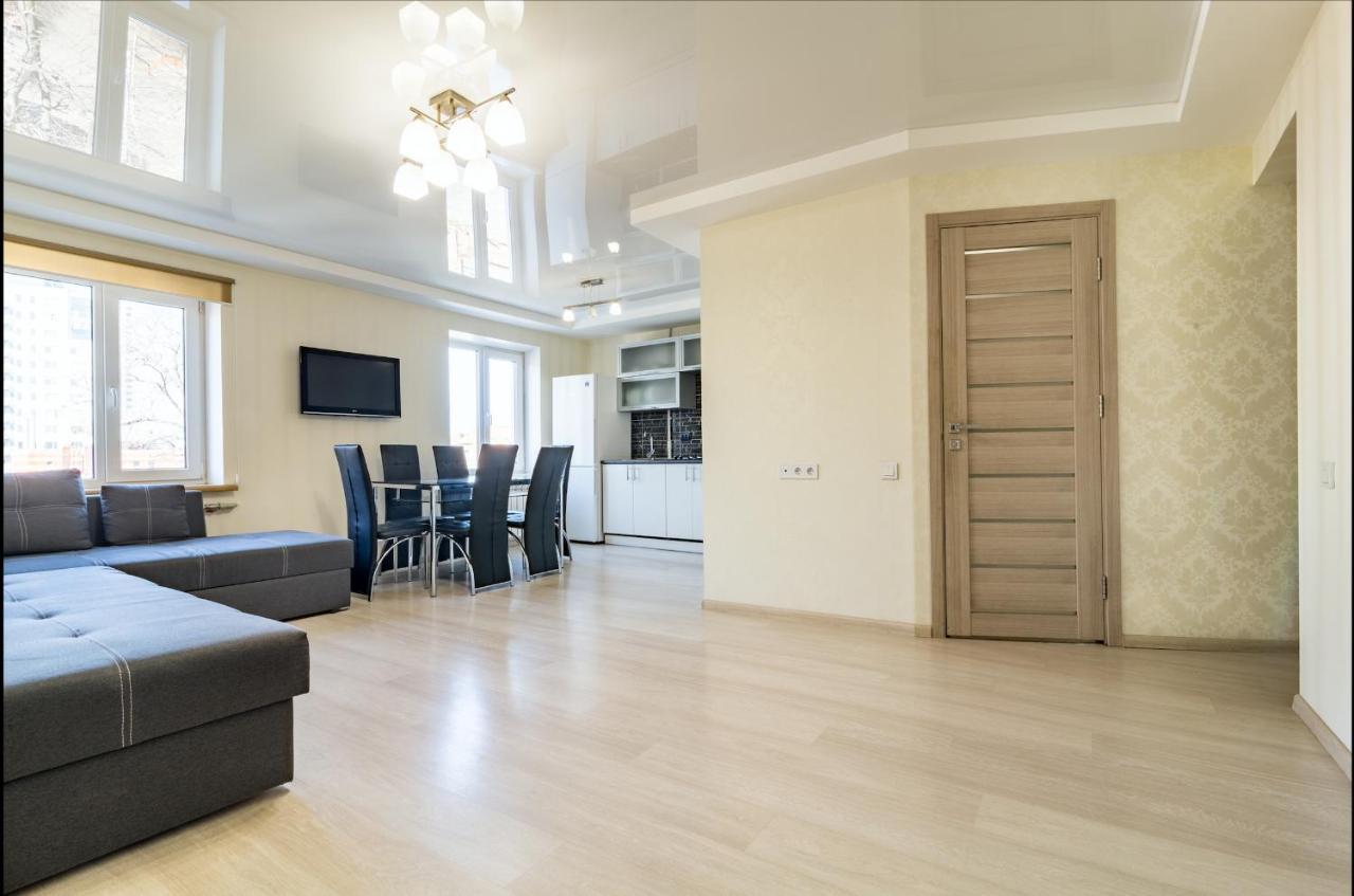 Luxury 2-Bedroom Most City Area, Center Dniepropietrowsk Zewnętrze zdjęcie